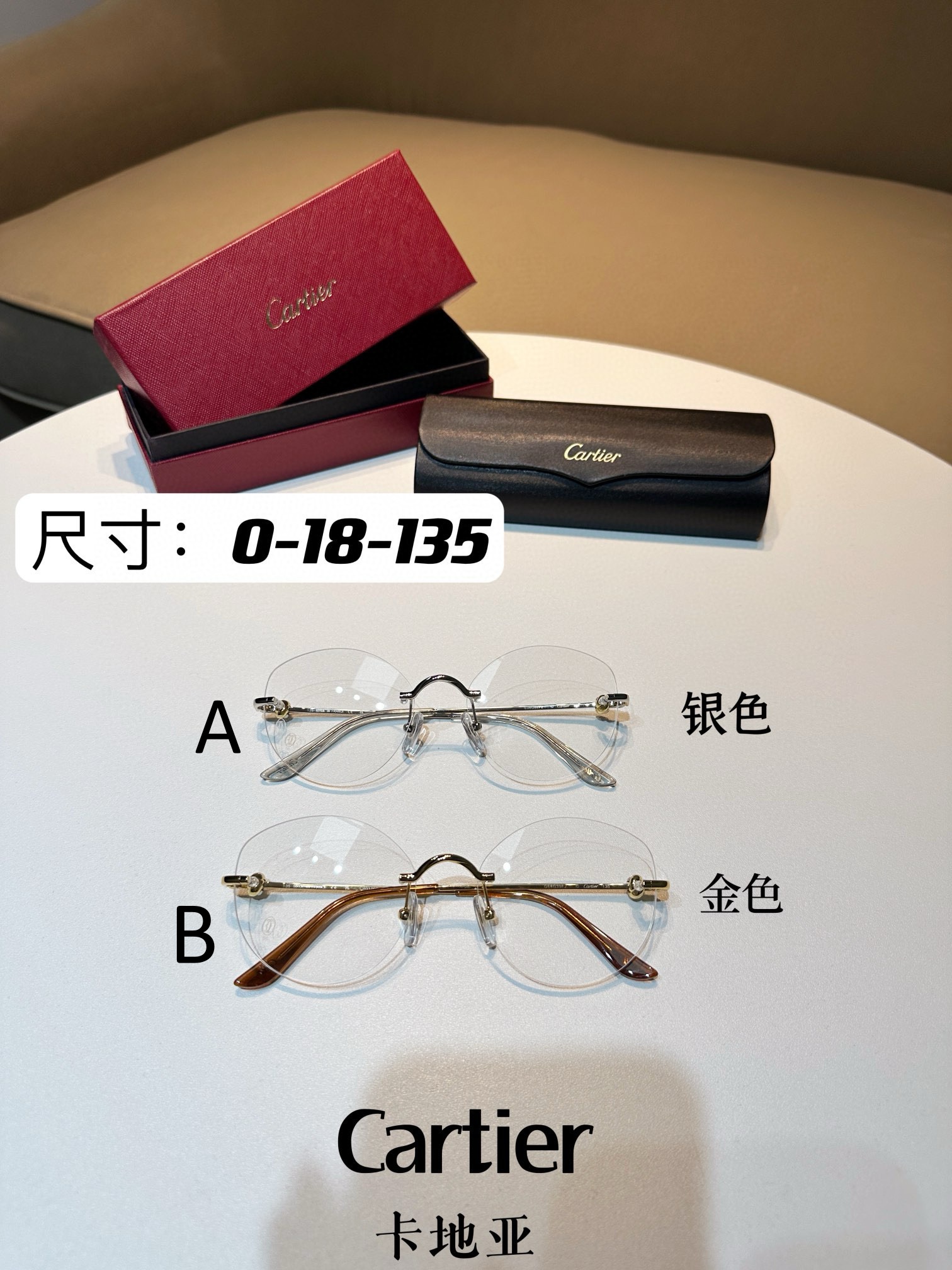 까르띠에 Cartier CT0376O 0-18-135