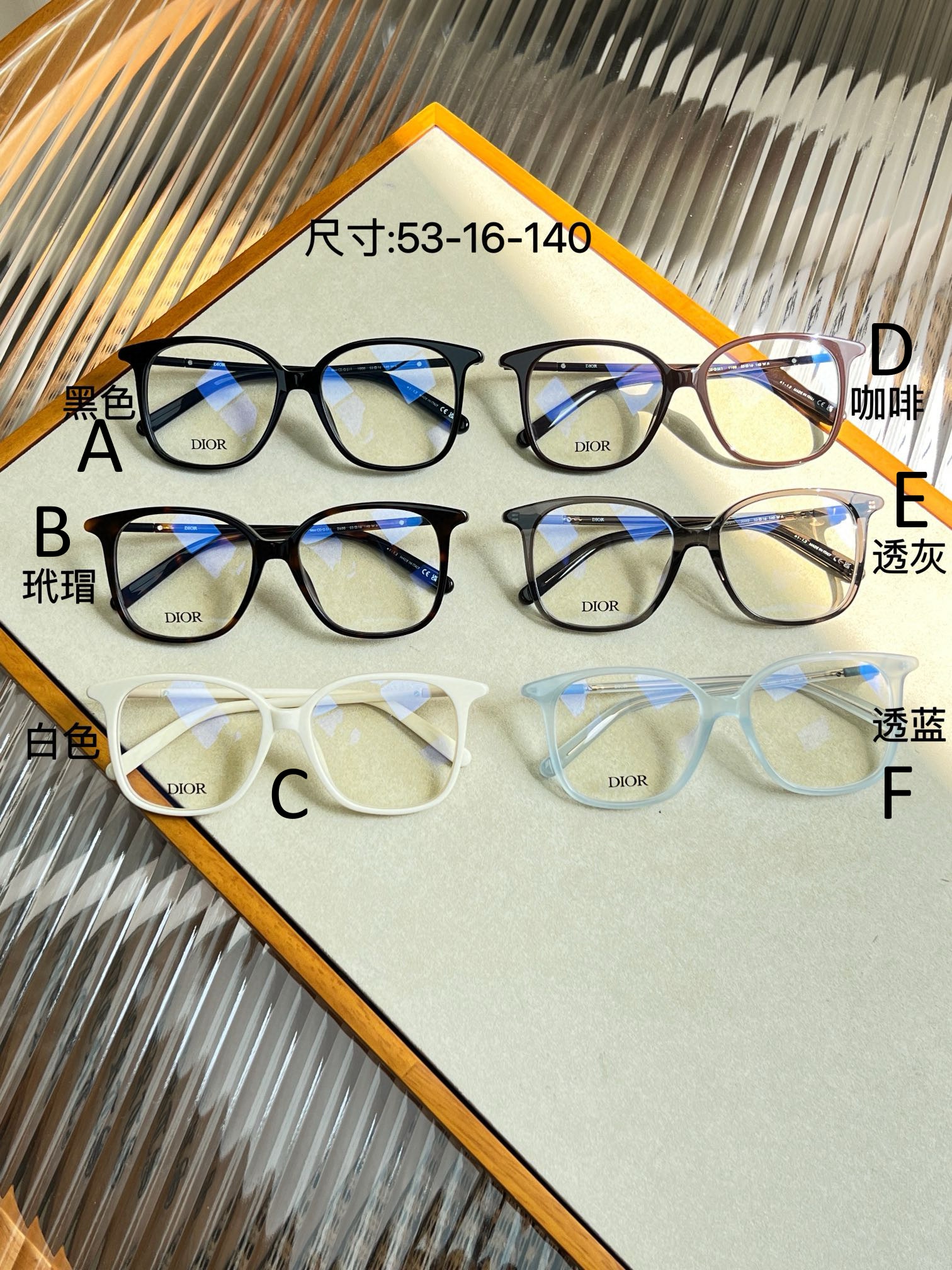 디올 Dior 53-16-140