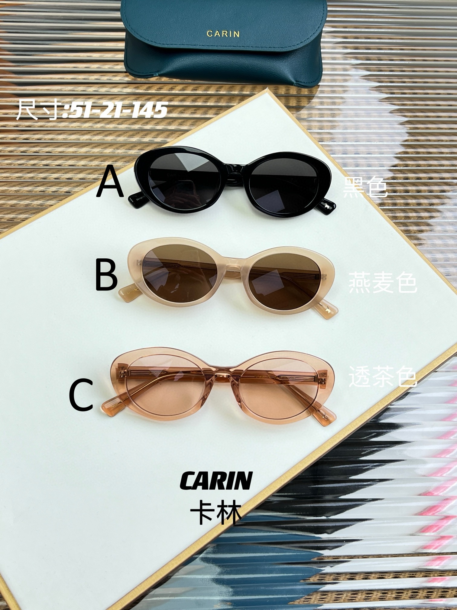 Carin Kristen 51-21-145