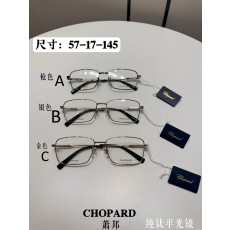 쇼파드 Chopard VCHG43J 57-17-145