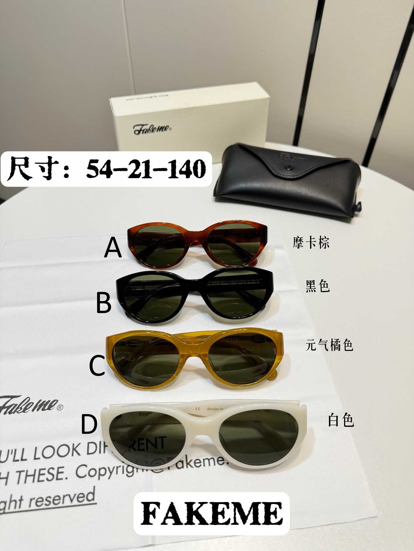 Fakeme Longblack 54-21-140