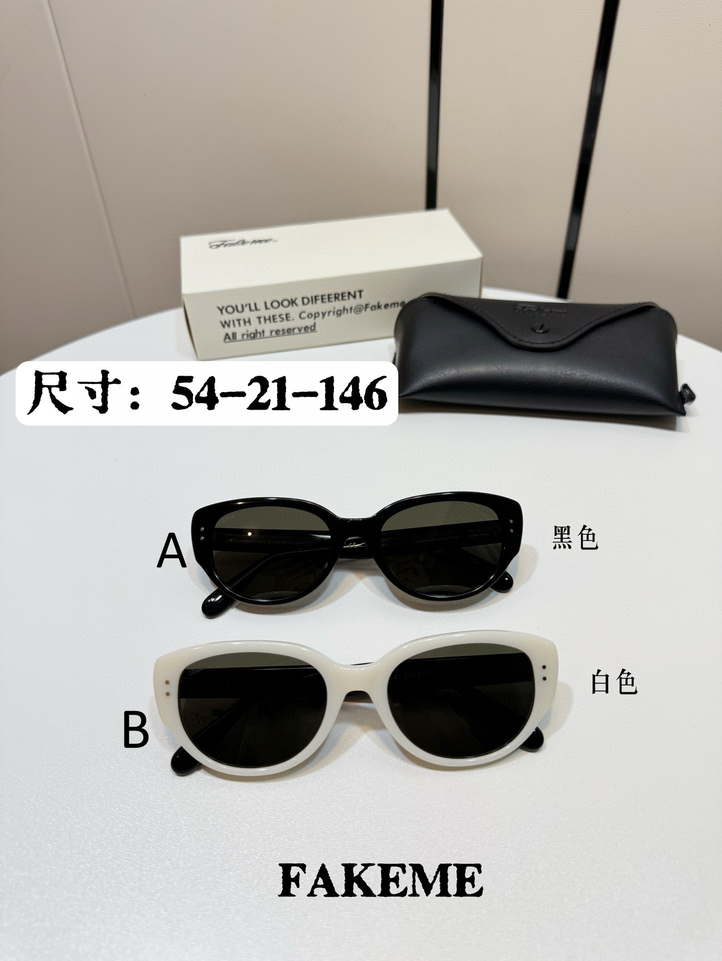 Fakeme Red zone 54-21-146