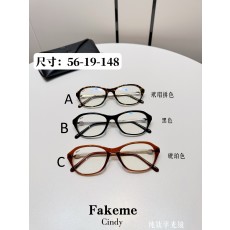 Fakeme Cindy 56-19-148