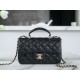 샤넬 Chanel 23p Mini Flap Bag with Top Handle AS2431 Black 20cm