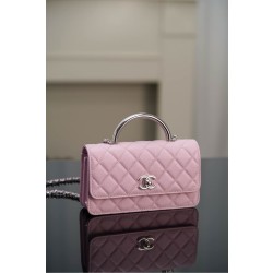 샤넬 Chanel 25P Flap Bag with Top Handle Pink 18.5cm