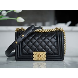 샤넬 Chanel Small Leboy Bag A67085 Black gold 20cm