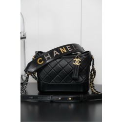 샤넬 Chanel Gabrielle Small Hobo Bag Black 20cm