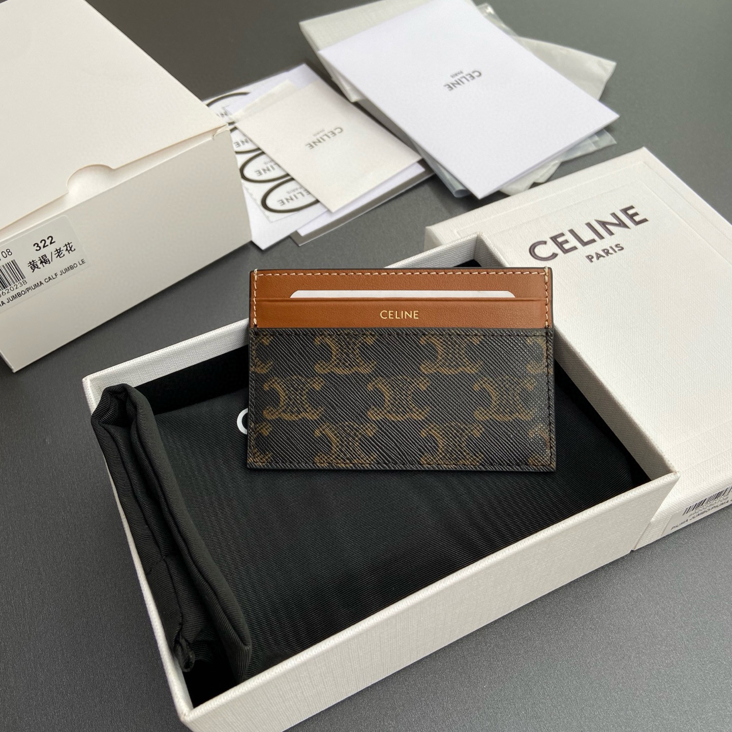샤넬 Celine Celine 10P322ERN.04LU 322 322 카드 케이스 11cm