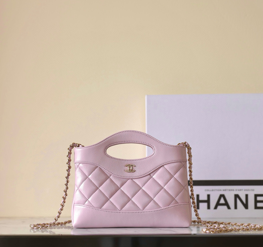 샤넬 Chanel 25P AP3656 31Shopping Bag Nano C-501 Light purple 20.5cm