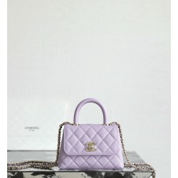 샤넬 Chanel Mini CoCo Handle Nano Flap Bag Light purple 14.5cm