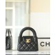 샤넬 Chanel 24A Mini Kelly Clutch with Chain C-501 Black 12.5cm