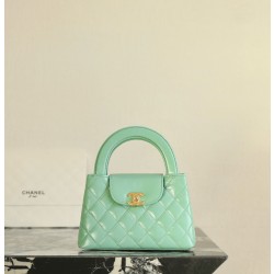 샤넬 Chanel AS4416 Kelly Nano C-521 green 13cm