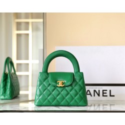 샤넬 Chanel AS4416 Kelly Nano C-521 Green 13cm