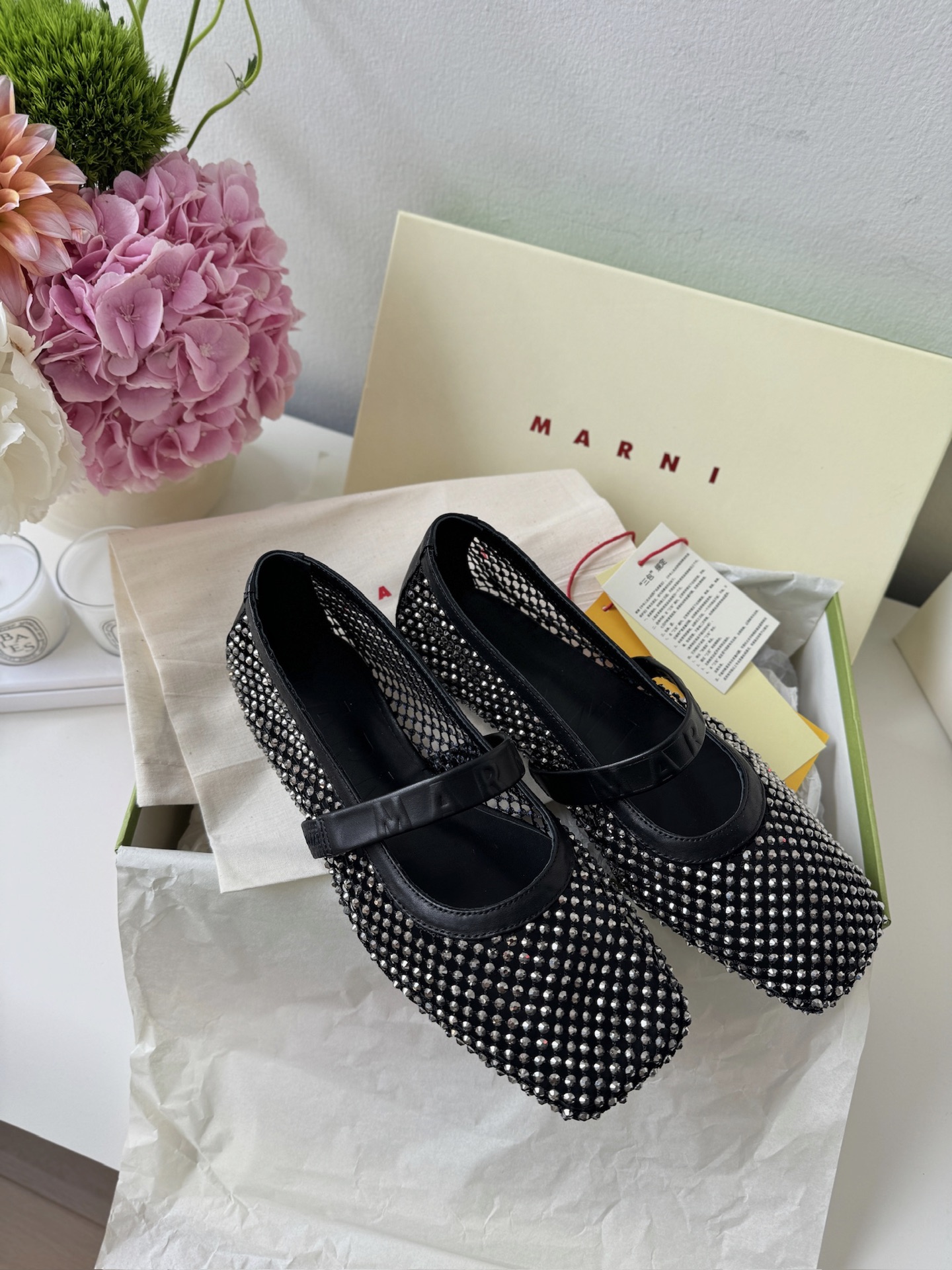 마르니 Marni 메리 제인