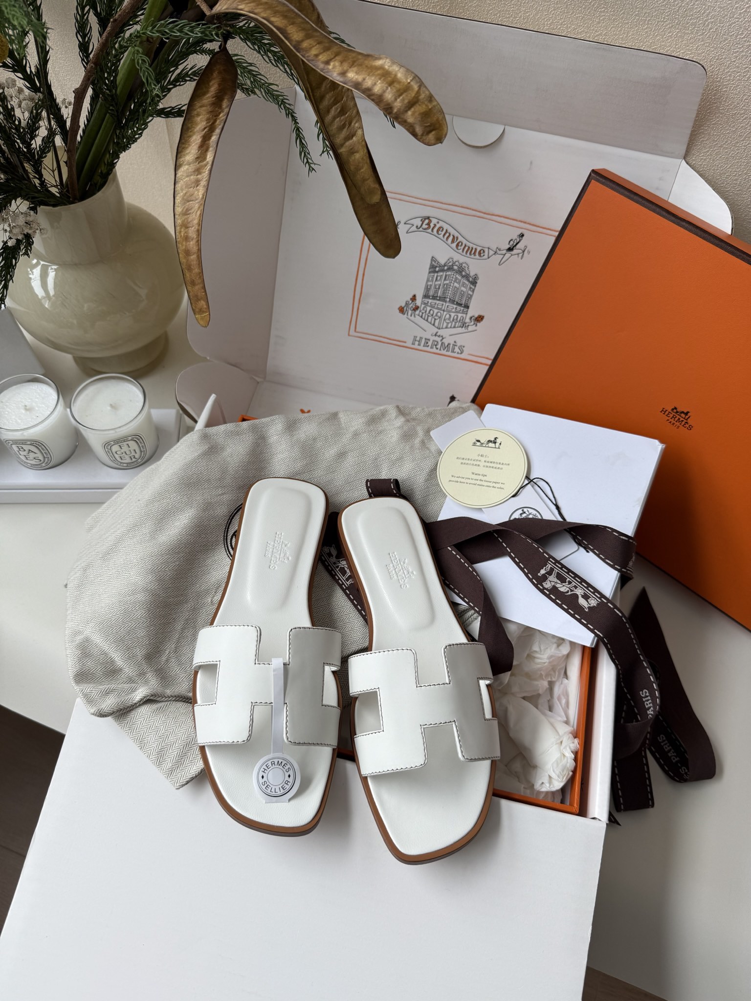 에르메스 Hermes  슬리퍼