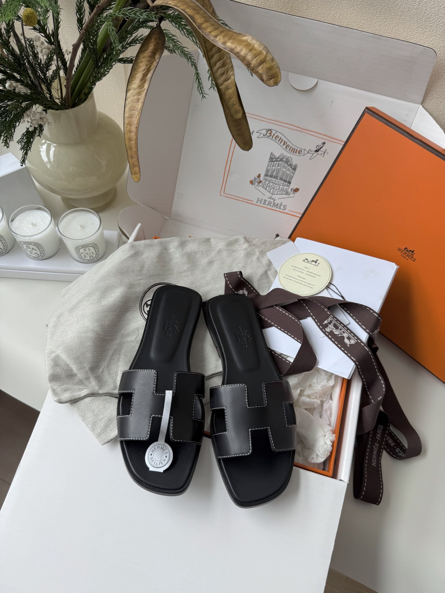 에르메스 Hermes  슬리퍼