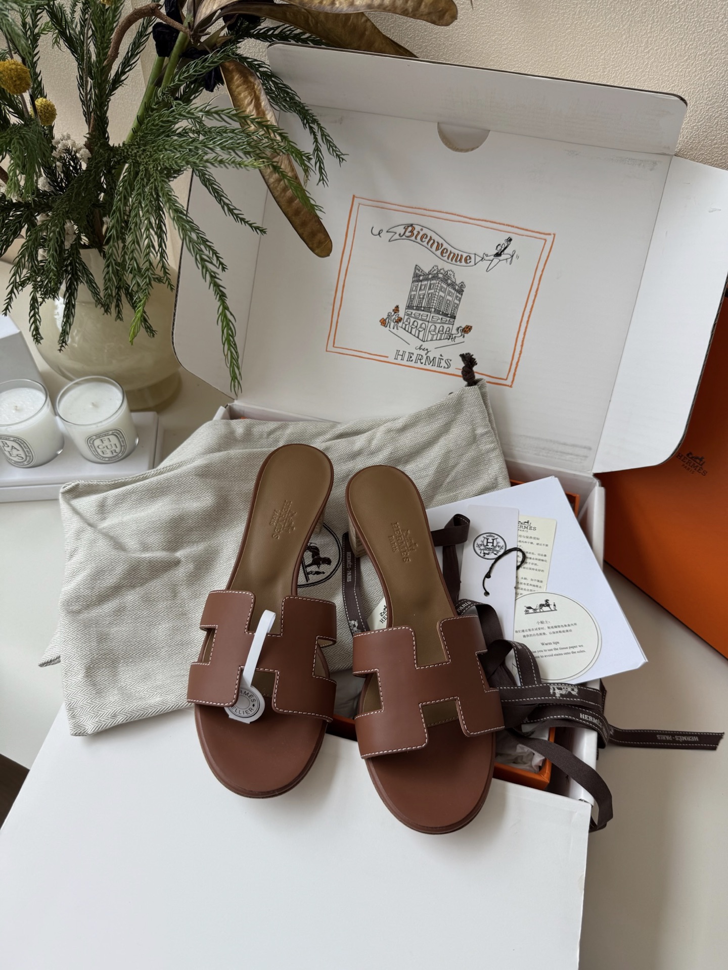 에르메스 Hermes  하이힐