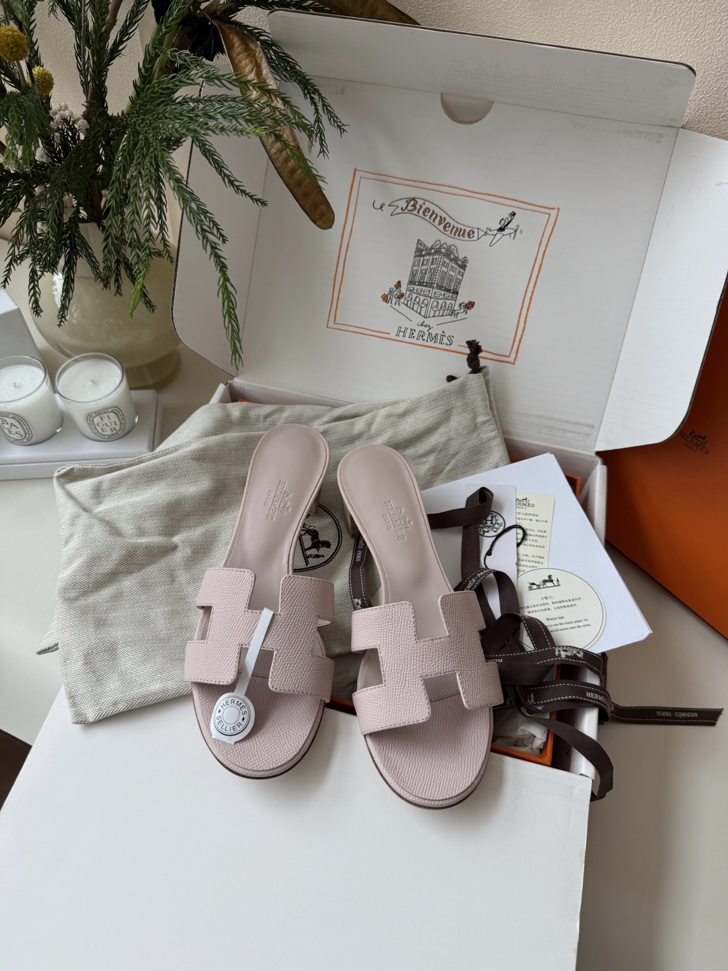 에르메스 Hermes  하이힐