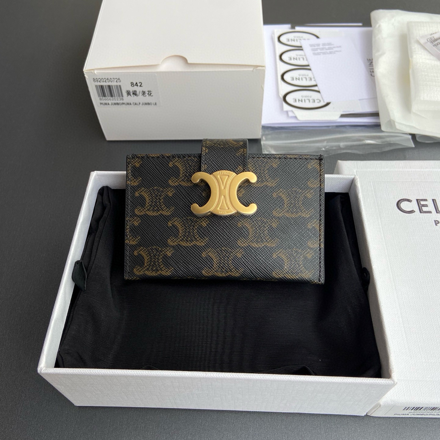 셀린느 Celine Card Holder 카드 케이스 10N843GHH.38NO 842 842 11cm