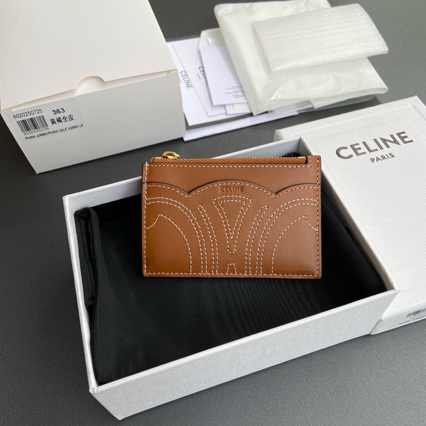 Celine 10K363EMJ.04LU363 363 카드 케이스 11cm