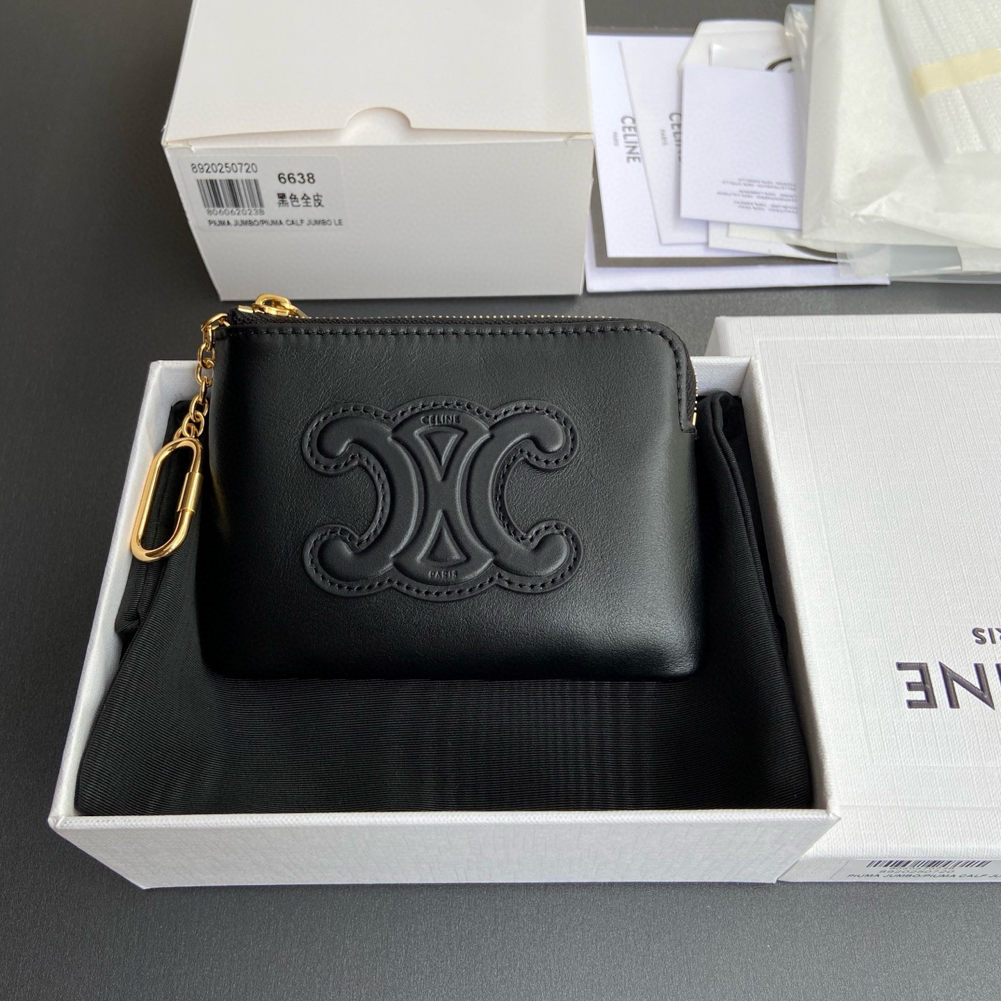 셀린느 Celine Card Holder 카드 케이스 10C663BTA.38NO662 663 13cm