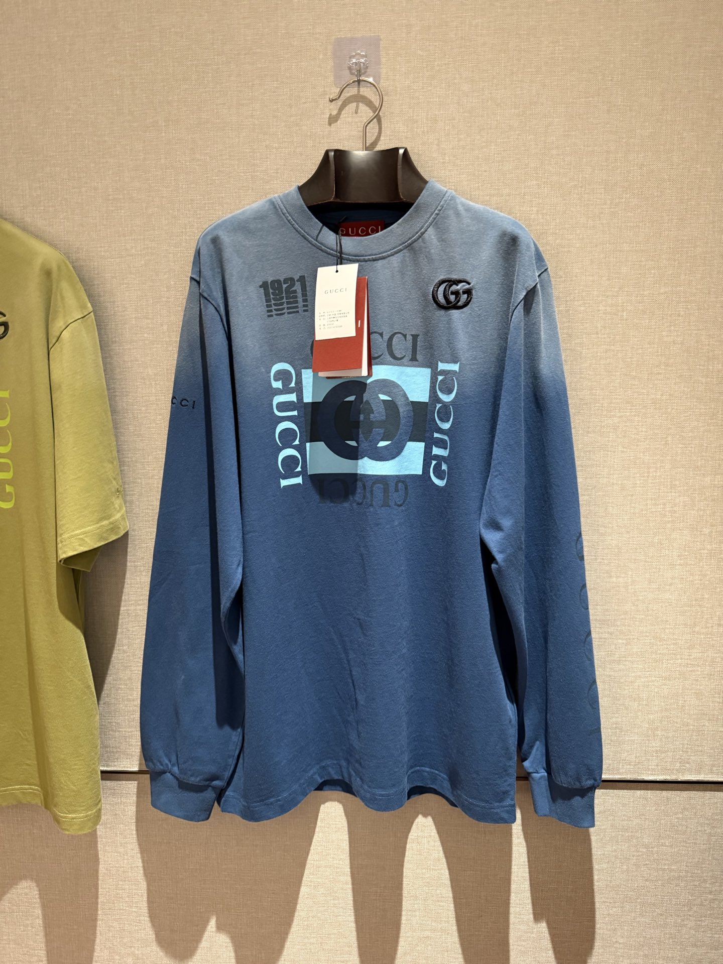 구찌 Gucci 긴팔 티셔츠