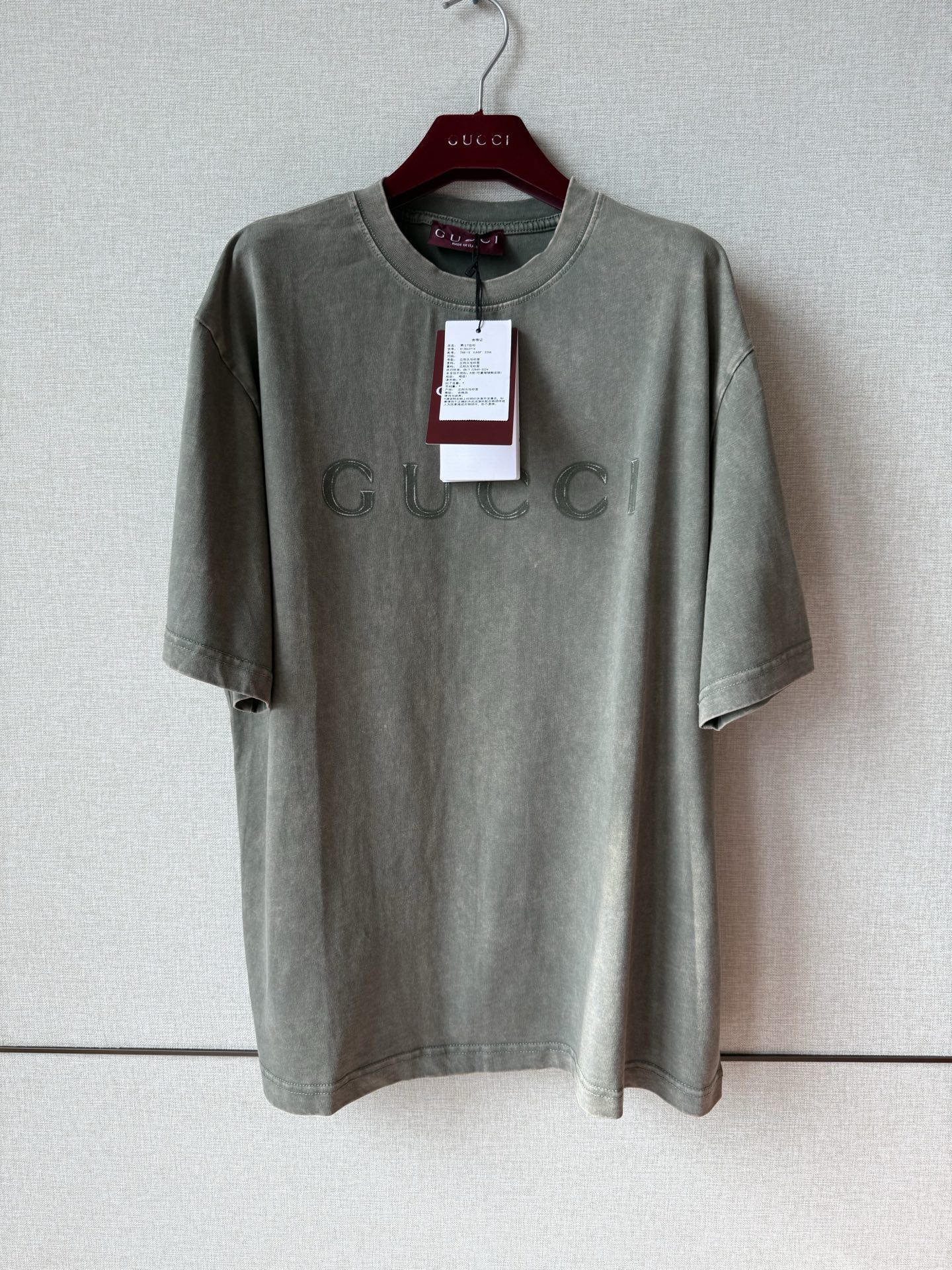 구찌 Gucci 반팔 티셔츠