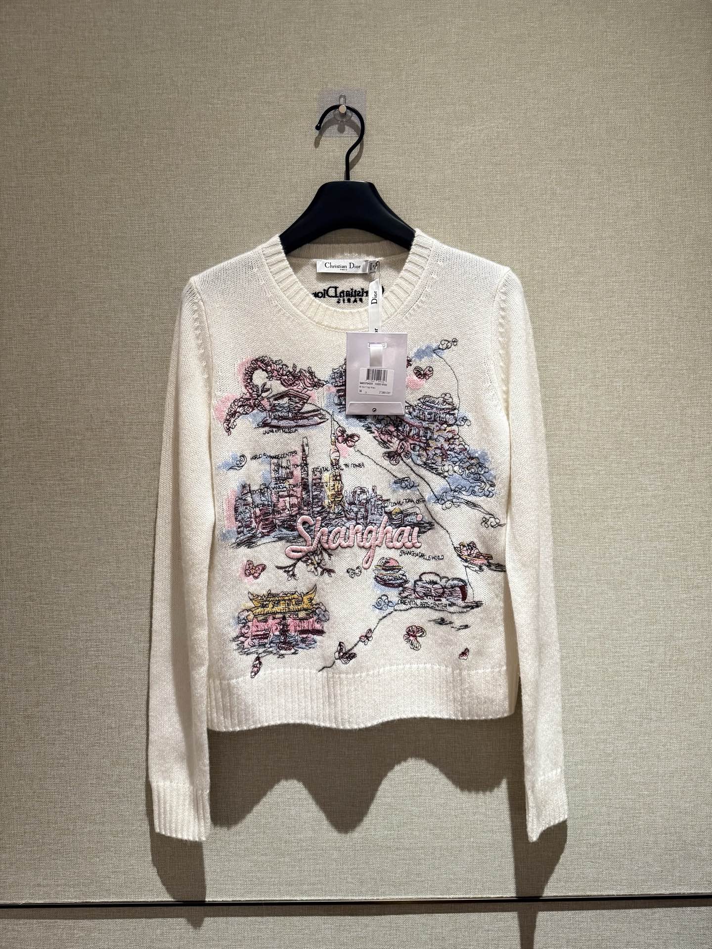 디올 Dior 스웨터