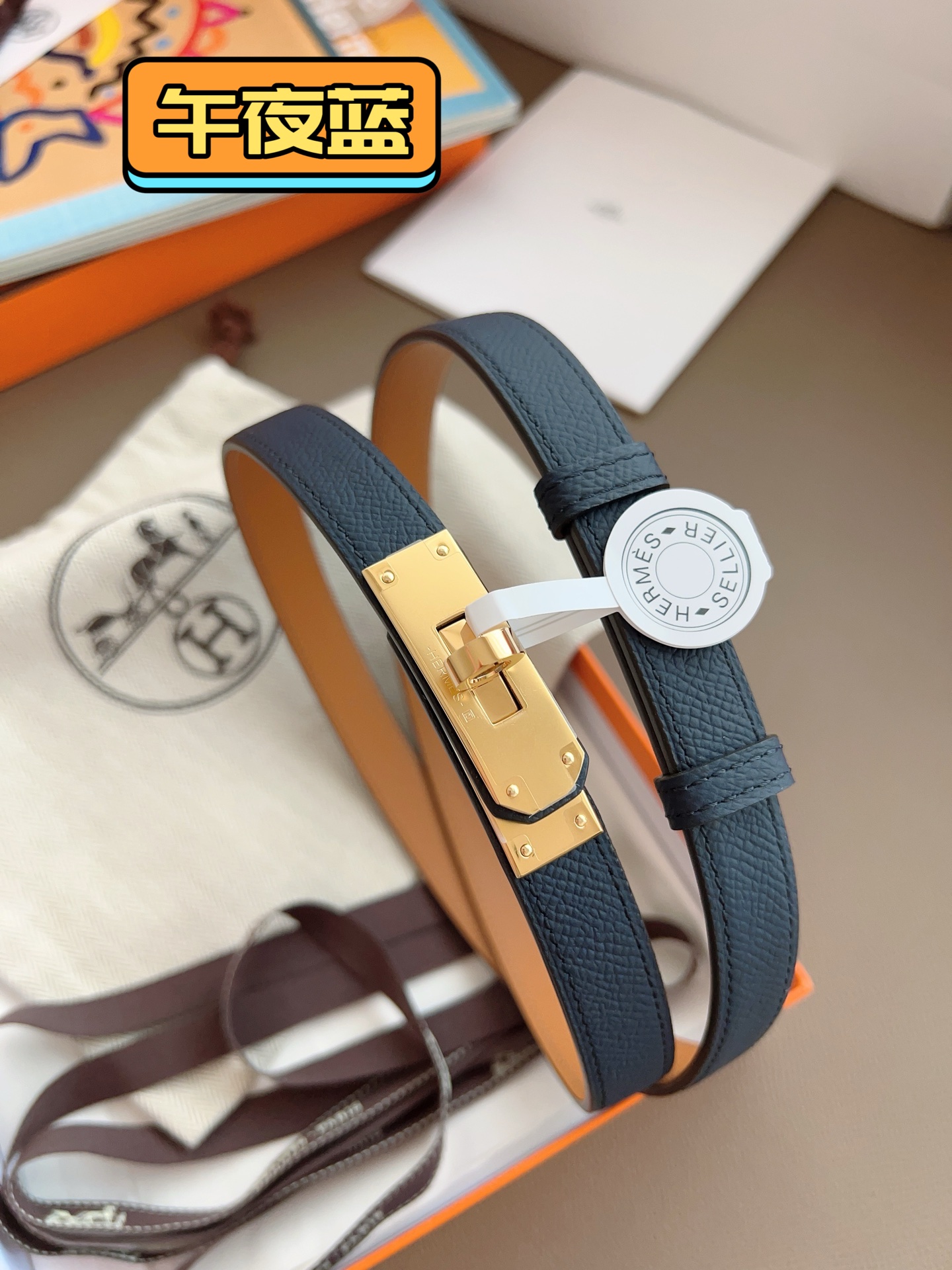 에르메스 Hermes Kelly 벨트 18mm
