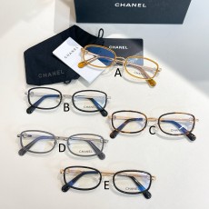샤넬 Chanel 2221 51口19-140