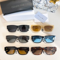 디올 Dior Ladel S1F 75BHY125