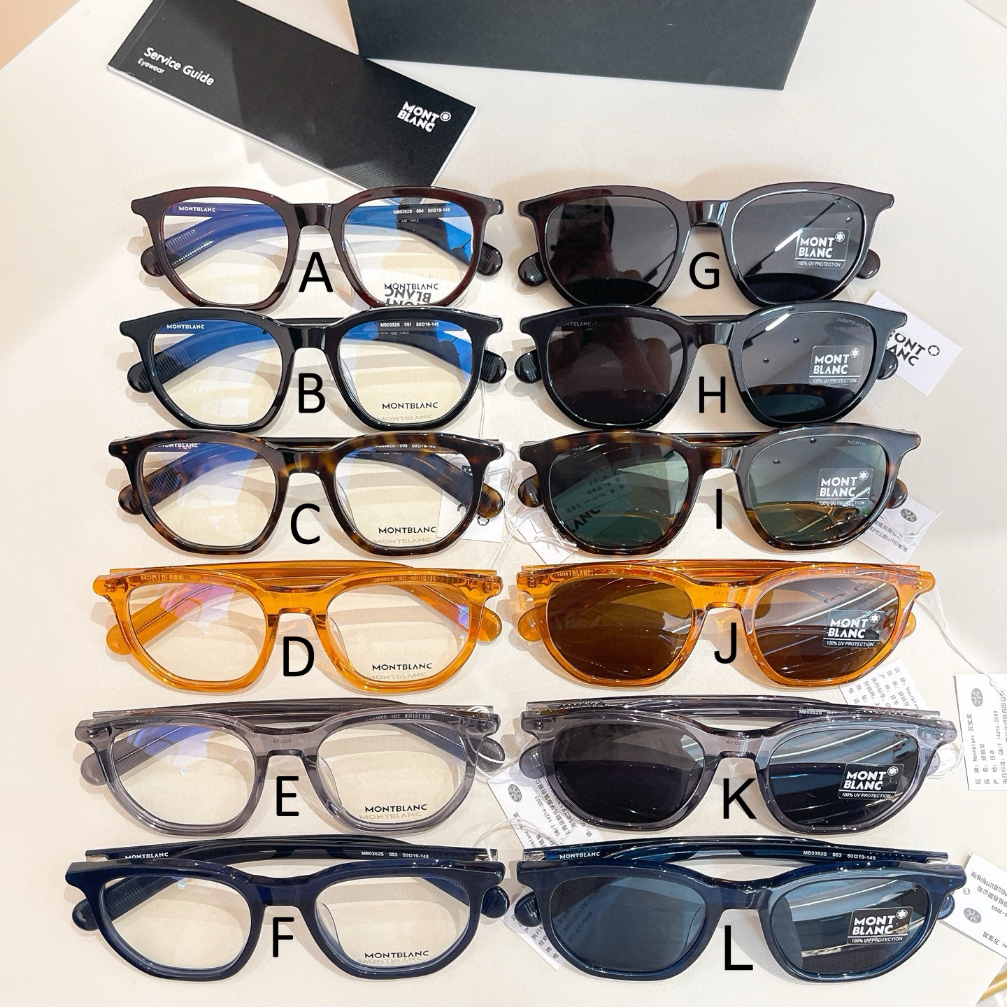 Mont Blanc MB0352S 50口19-145