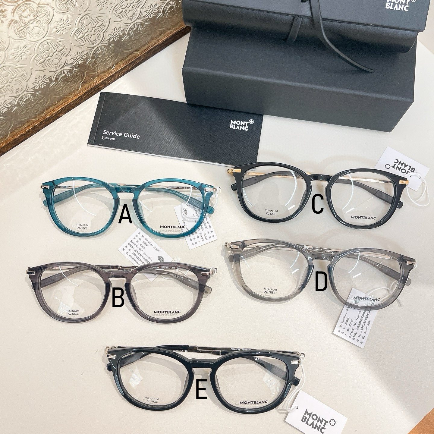 Mont Blanc MB0375OA 53口19-145