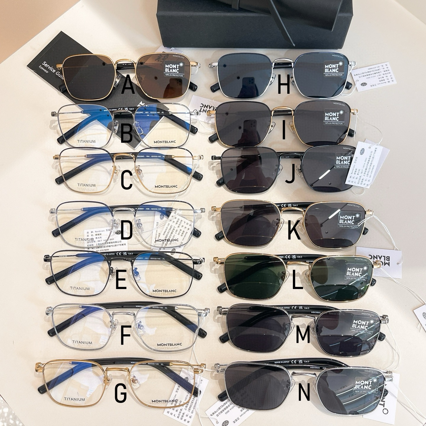 Mont Blanc MB0389O 52口22-145