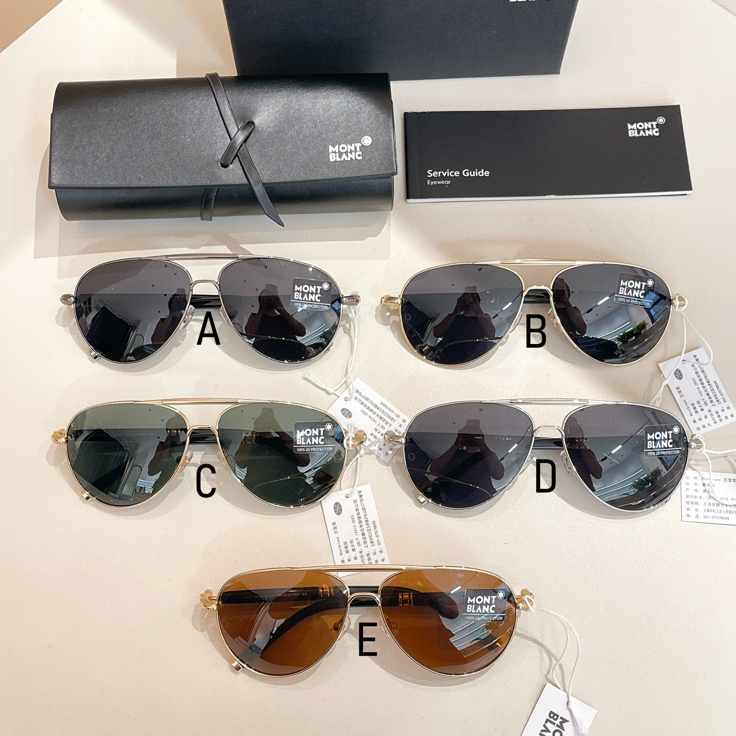 Mont Blanc MB519 61口13-140