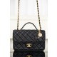 샤넬 Chanel 25B Flap Bag with Top Handle Black 25cm