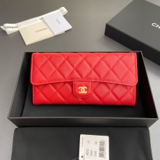 샤넬 Chanel 지갑 A80758 red 19cm