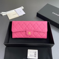 샤넬 Chanel 지갑 A80758 Rose red 19cm