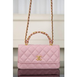 샤넬 Chanel 25B Wallet on Chain Pink 18.5cm