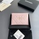 샤넬 Chanel A31510 0213 카드 케이스 pink 11cm