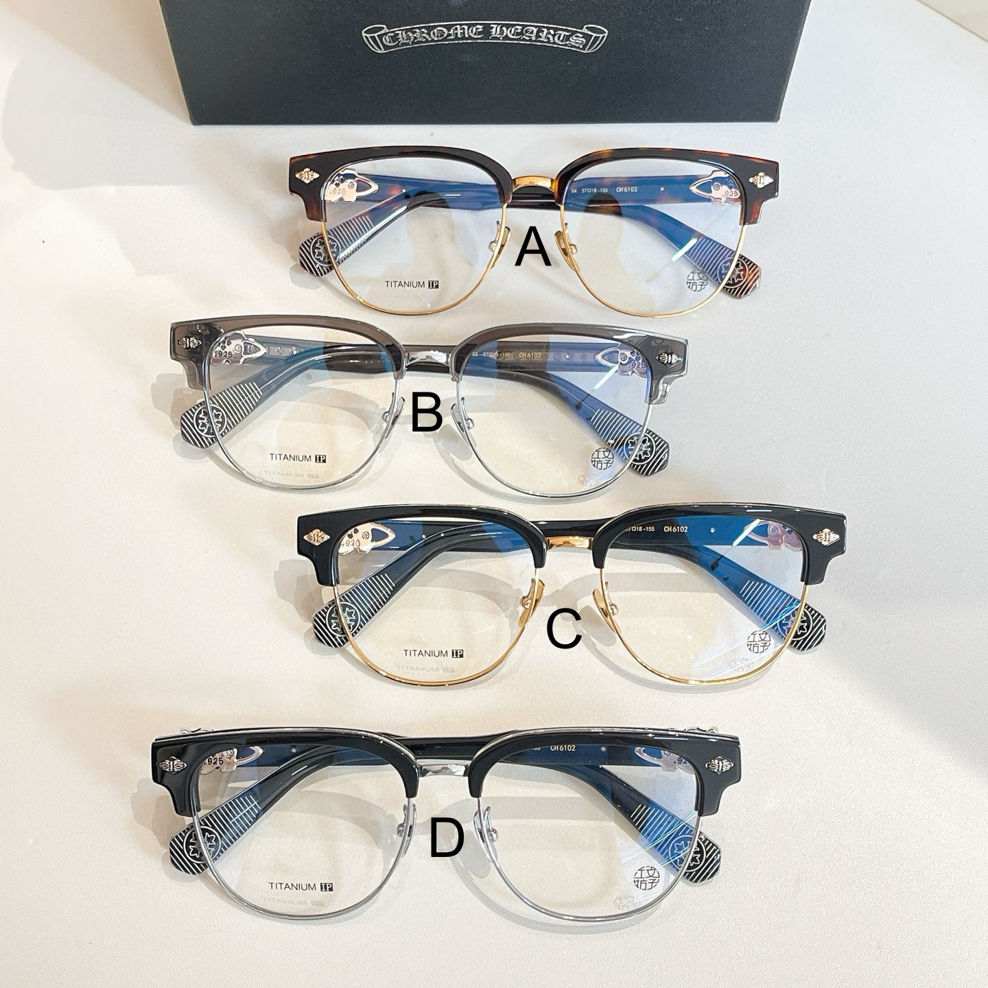 크롬하츠 Chrome Hearts CH6102 57口18-155