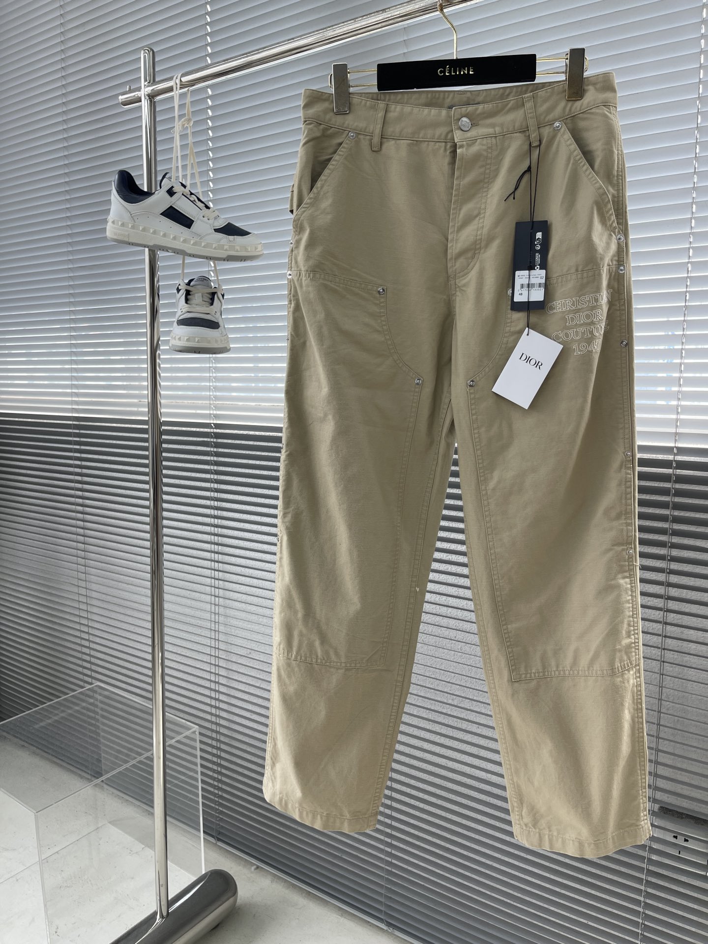 디올 Dior 청바지