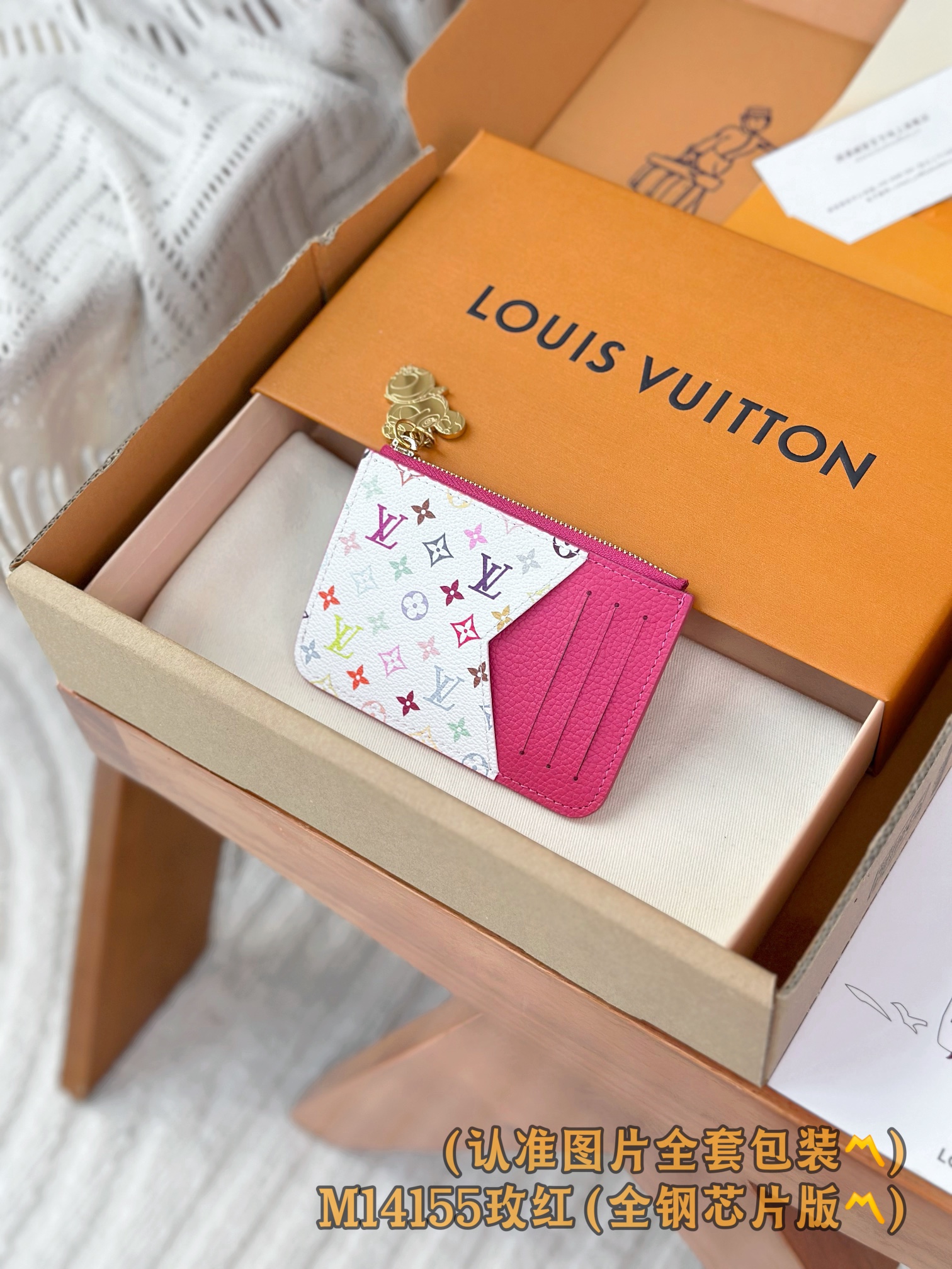 루이비통 Louis Vuitton M14155 카드 케이스 12cm