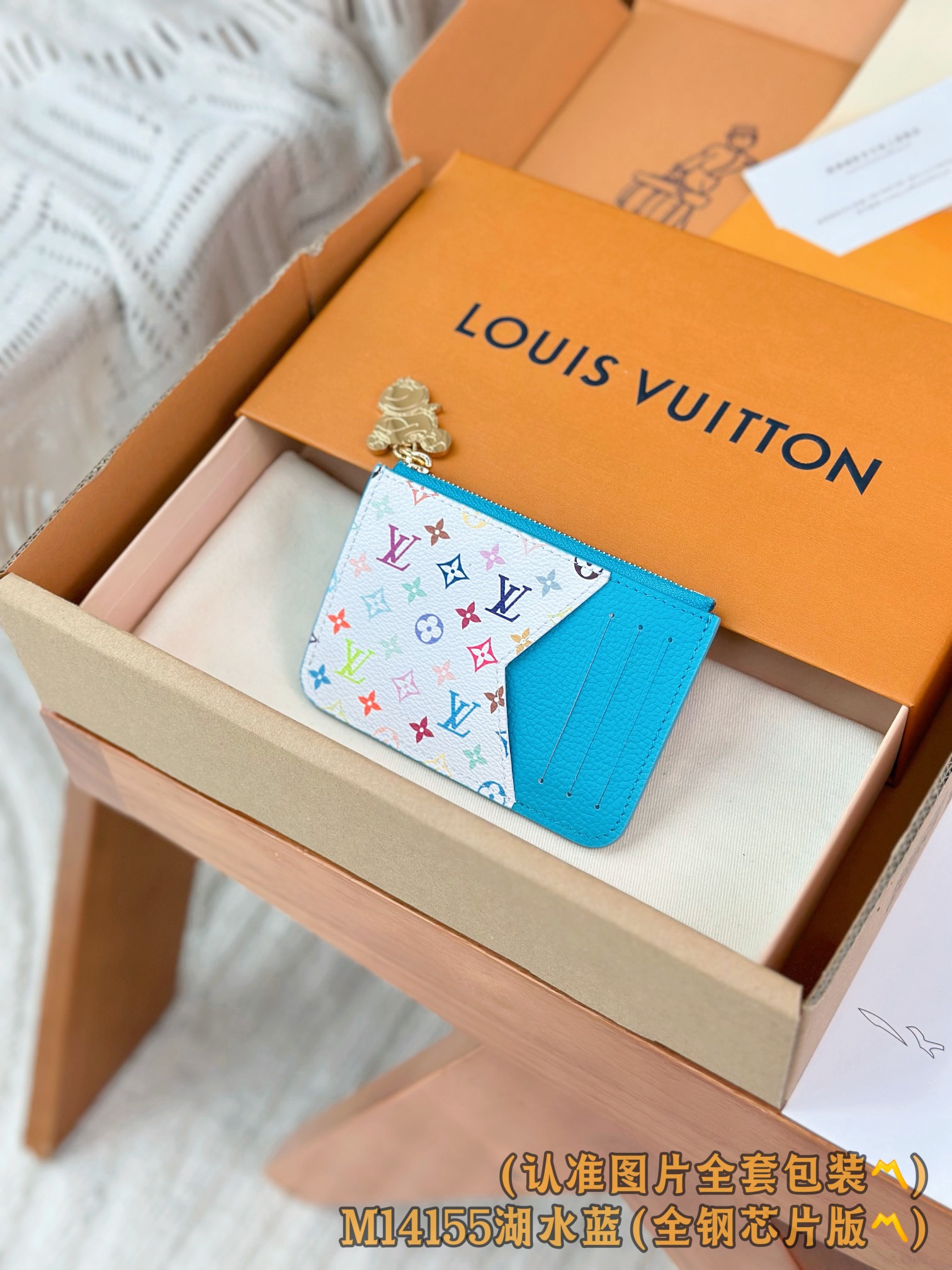 루이비통 Louis Vuitton M14155 카드 케이스 12cm