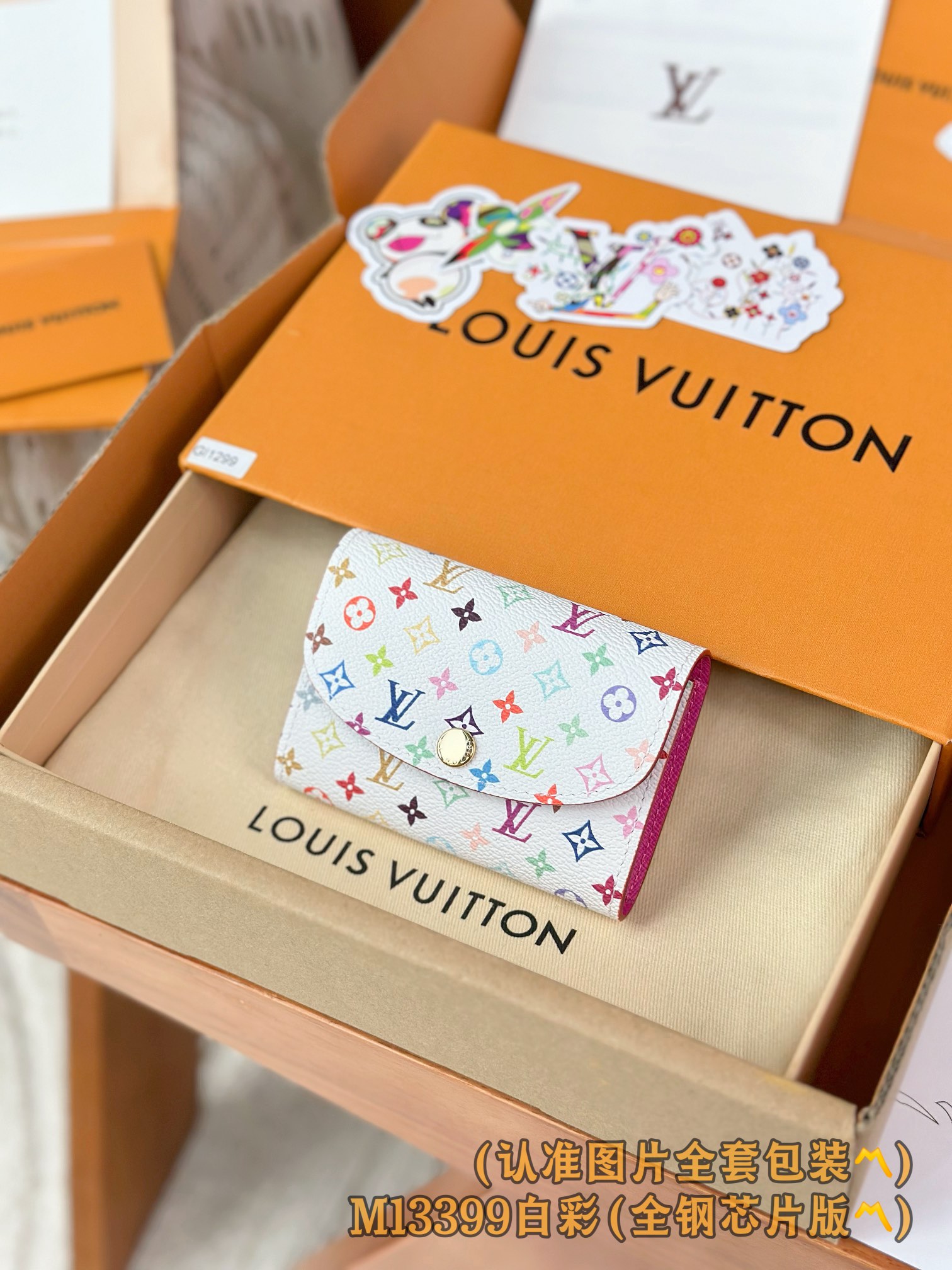 루이비통 Louis Vuitton M13399 지갑 11cm