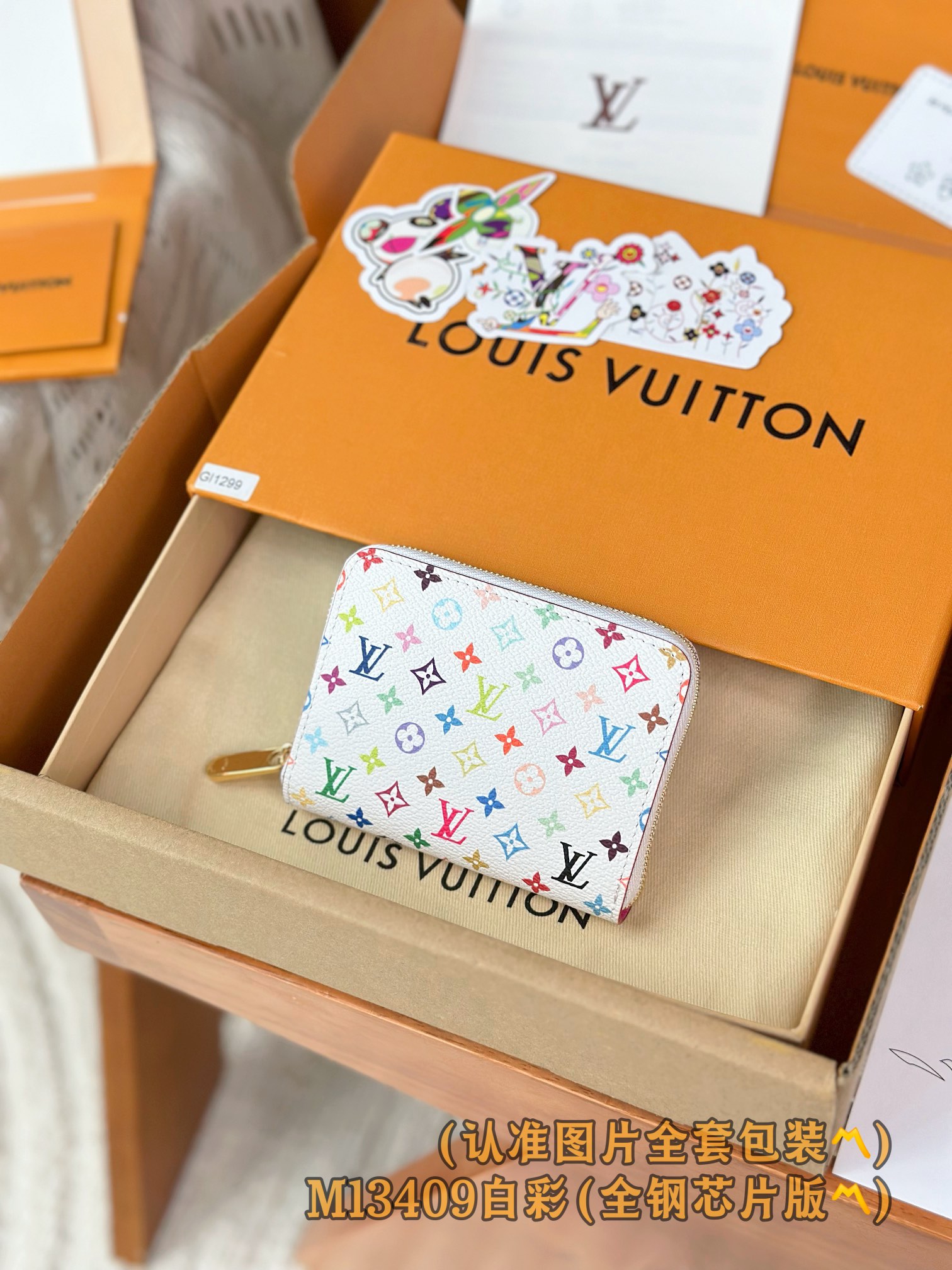 루이비통 Louis Vuitton M13409 지갑 11CM