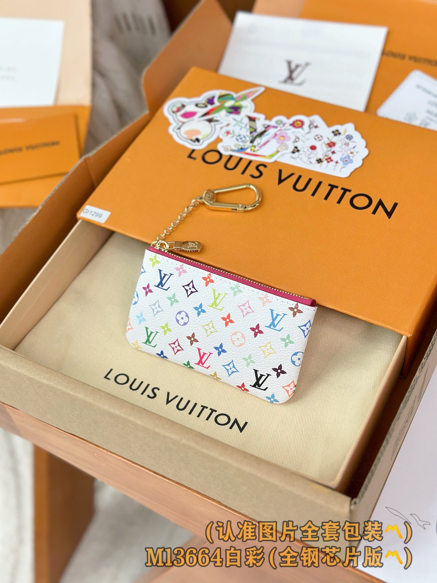 루이비통 Louis Vuitton M13664 지갑 11CM