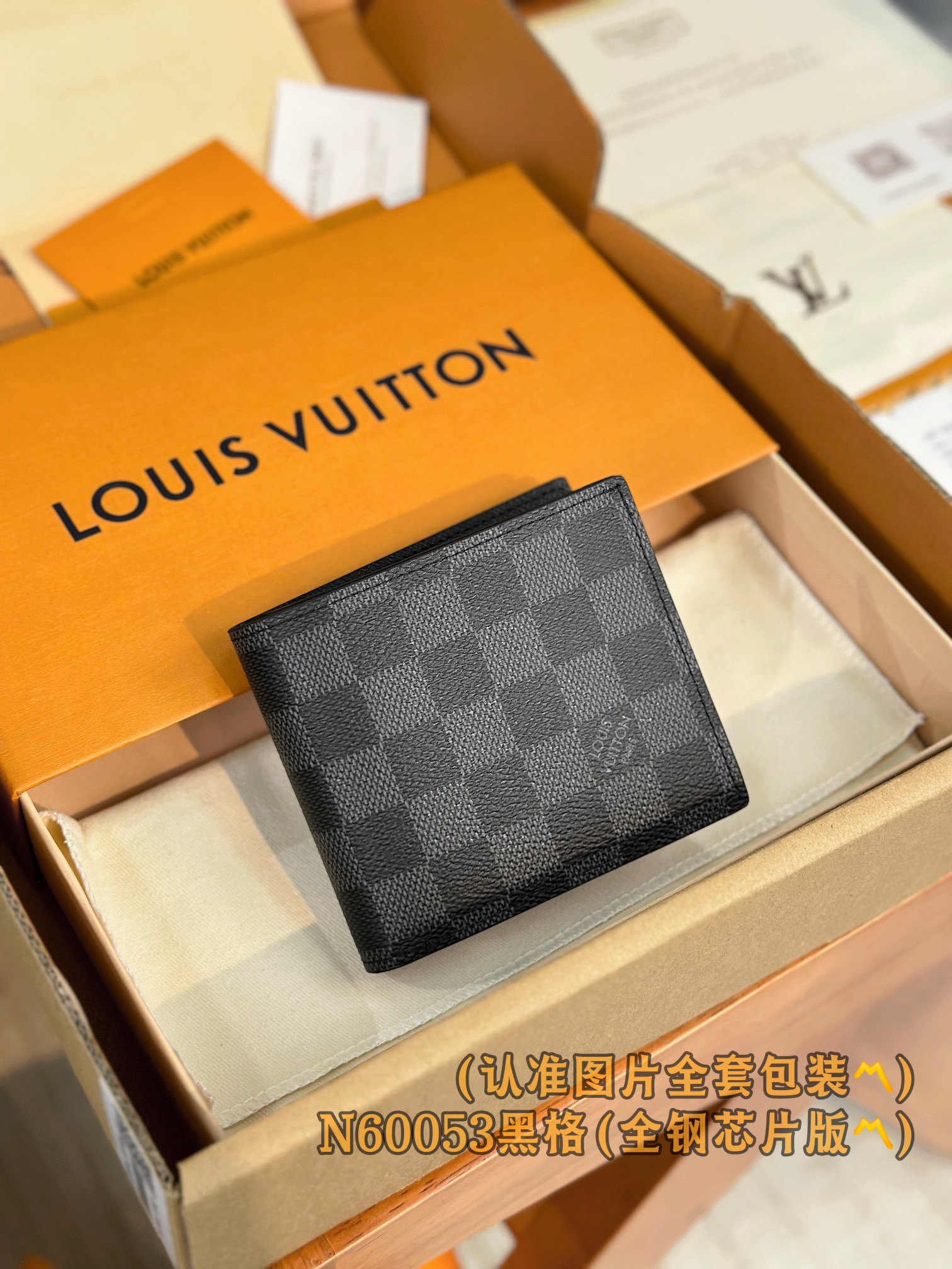 루이비통 Louis Vuitton N60053 Amerigo Wallet Damier Graphite Canvas 11.5CM