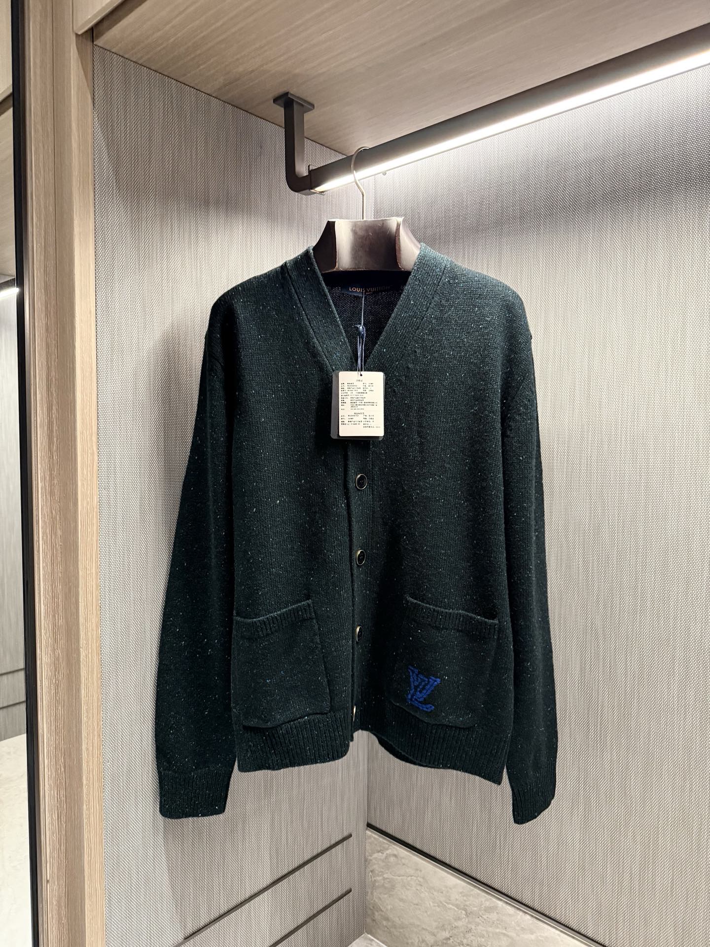 루이비통 Louis Vuitton 가디건