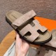 에르메스 Hermes 225 Chypre sandal chamois&Sand color